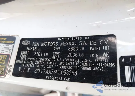 2017 Kia Forte Lx из США, поврежденный, VIN 3KPFK4A76HE063288